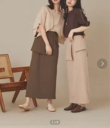 moitytto 탈부착 플럼 스커트 2색 세트