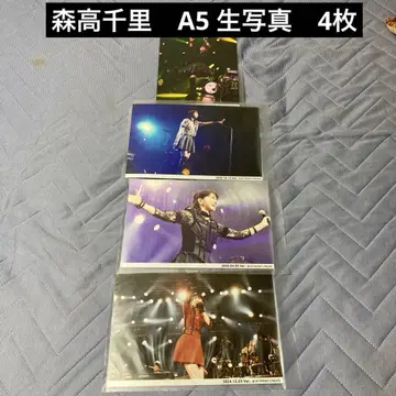 모리타카 치사토 회장 한정판 브로마이드 4장 세트