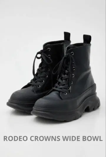 새상품급 RODEO CROWNS LACE UP SNEAKER BOOTS