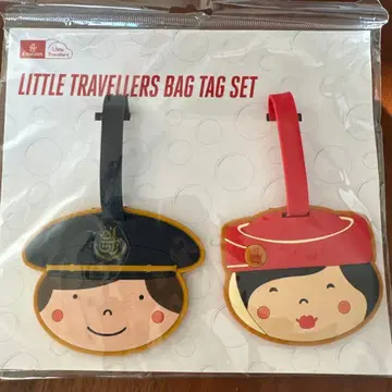 에미레이트 수하물 택 짐 택