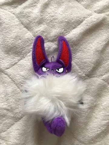 코무돗토 BB5 봉제 인형 DANNY 휴우가