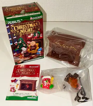 리멘트 피넛 스누피 크리스마스 나이트 2. 친애하는 산타님께 -