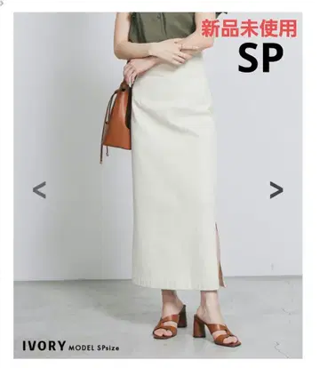 베이스먼트 온라인 [ MAAYA DESIGN ] 하이웨스트 타이트 스커트