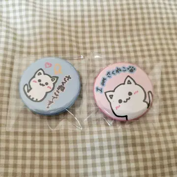 사카쿠라 하나 FC 한정판 캔뱃지 Precious One #2 입장 혜택