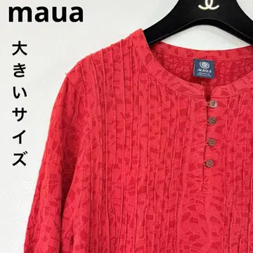 새상품급 빅 사이즈 maua 동양인 원피스