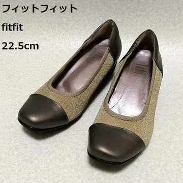 핏핏 발수 바이컬러 펌프스 웨지솔 22.5cm 골드