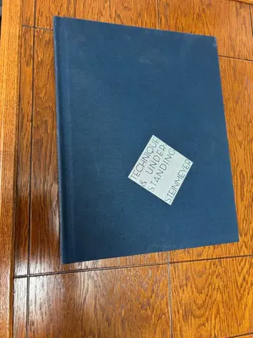 TECHNIQUE & UNDERSTANDING