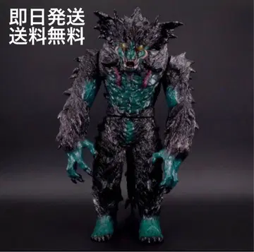 암흑 엔터테인먼트 아몬 하카바노가로 피규어 소프트 비닐