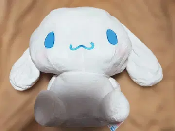 [산리오] 시나모롤 BIG 봉제 인형