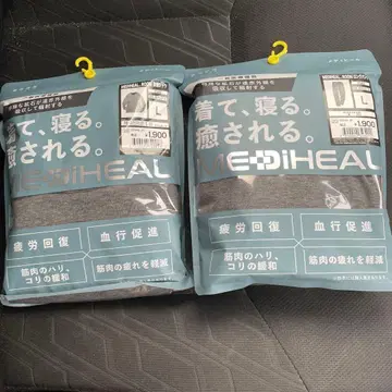 [ L 사이즈 ] [ 미개봉 새상품 ] 메디힐 리커버리 룸웨어 차콜 긴팔