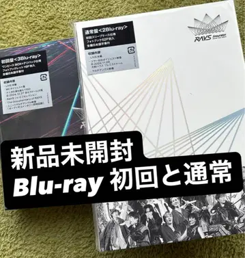 Snow Man RAYS Blu-ray 초회반 일반ver