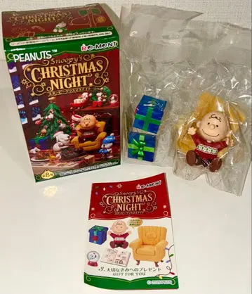 리멘트 피넛 스누피 크리스마스 나이트 소중한 너에게 보내는 선물