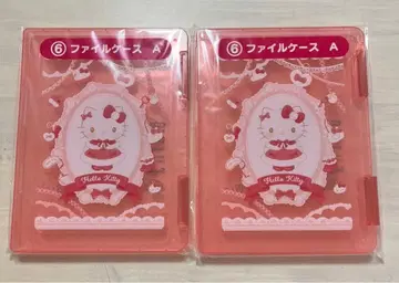 헬로키티 키티 산리오 당첨복권 제일복권 파일 케이스 A 2개