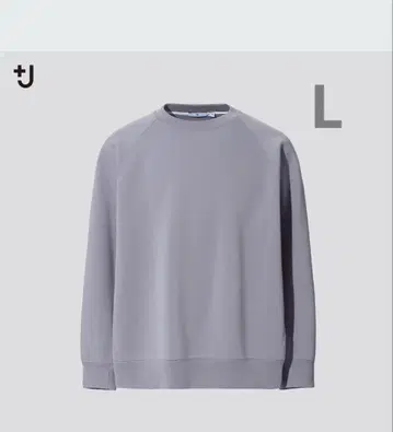 UNIQLO +J 드라이 스웨트 셔츠 03 GRAY