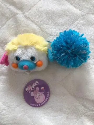 팝플즈 폼폼 포함 마스코트