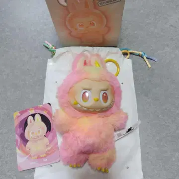 팝마트 러브비 에너지 로열티 봉제 인형 펜던트