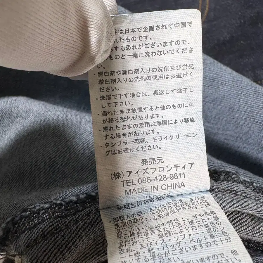 12번째 상품 이미지