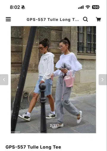 완판! 지프소필라 gypsohila 튤 티셔츠