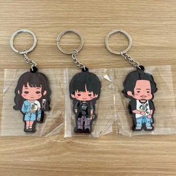 WHITEJAM 러버 키링 3개 세트