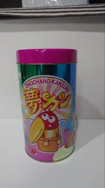 완구 캔 2003년 꿈캔