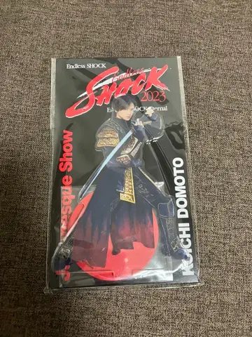 Endless SHOCK 아크릴 스탠드 도모토 코이치