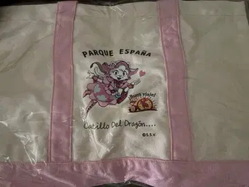 시마 스페인 마을 다르시네아 토트백