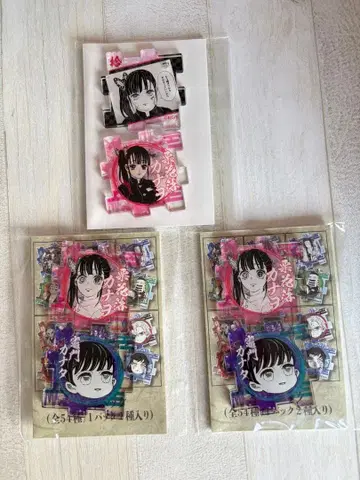 귀멸의 칼날 이어지는 아크릴 퍼즐 츠유리 카나오