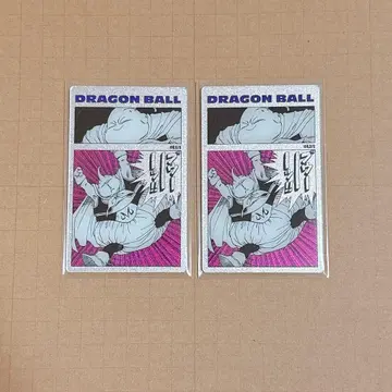 드래곤볼 메탈릭 아크릴 카드 마인 부우 점프샵