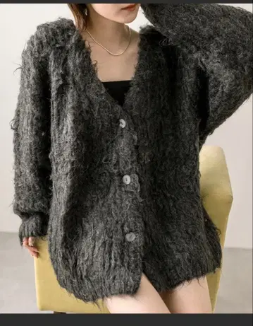 다크 그레이 버튼 가디건
