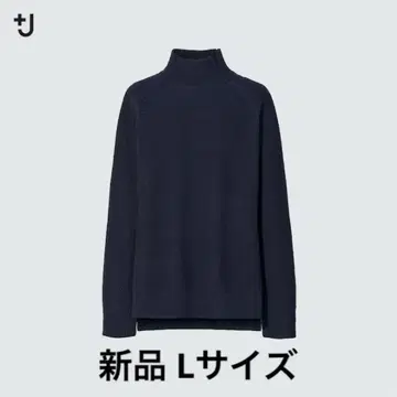 +j 프리미엄 라무 케이블 하이넥 스웨터 (긴팔) L 사이즈