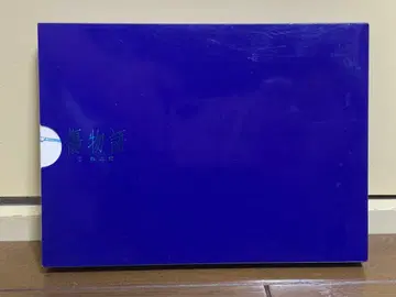 이야기 시리즈 2: 열혈편 완전 생산 한정판 Blu-ray Disc