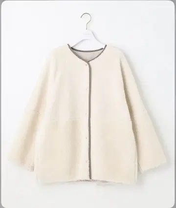 숏코트 리버서블 (아이보리)