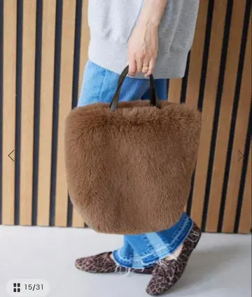 relume 브라운 퍼 토트백