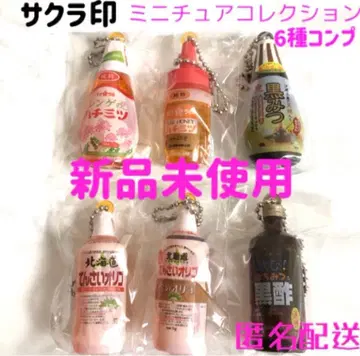 사쿠라 상표 꿀 가챠 미니어처 꿀가챠 6종 컴플리트