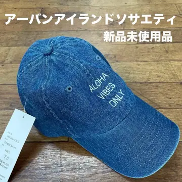 [미사용 새상품] 어반 아일랜드 소사이어티 데님 캡