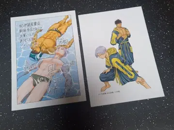 미즈포로 1~4권 키노쿠니야 서점 특전 2장