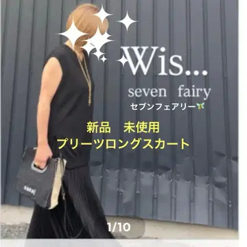 [ 미사용 새상품 ] 세븐 페어리 블랙 플리츠 롱 스커트 L 사이즈