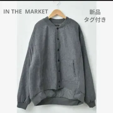 IN The market 택 포함 미사용 블루종 울 혼방 그레이 바그바그