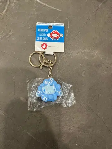 산리오 미야쿠미야쿠 최애 컬러 시나모롤 키링 만박