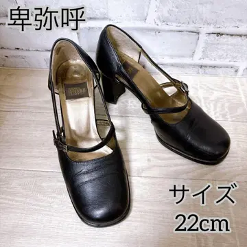 [ 히미코 ] 히미코 ( 22cm ) 메리제인 펌프스 스퀘어 스트랩 블랙