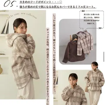 시마무라 tal. by yumi. 아이보리 체크 후드 자켓 M