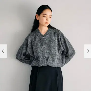 카구레 드라이 코튼 V넥 가디건 그레이