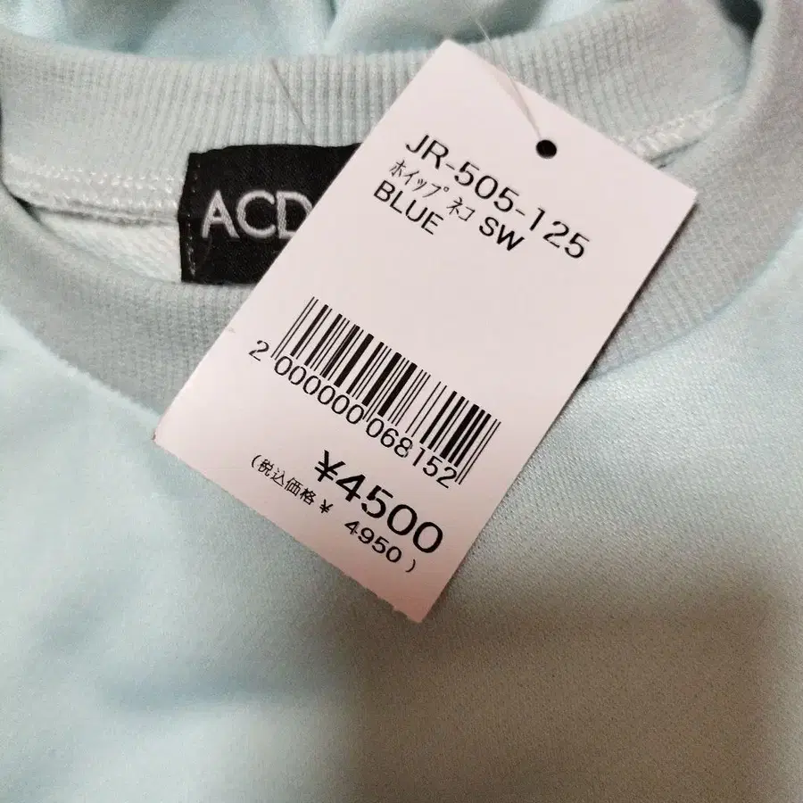 12번째 상품 이미지