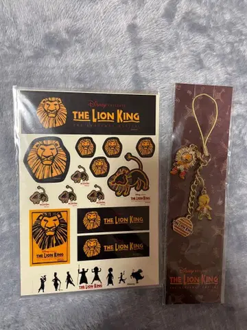 극단 사계 라이온킹 스티커 세트 참 스트랩 2점 세트