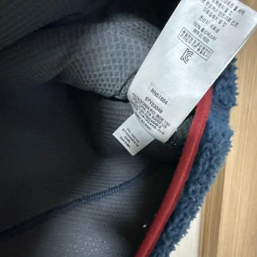 8번째 상품 이미지