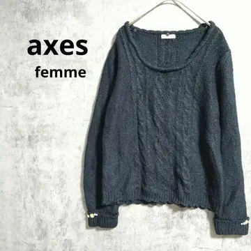 엑시즈팜 긴팔 니트 스웨터 아란 편직 루즈핏 스캘럽 귀여운