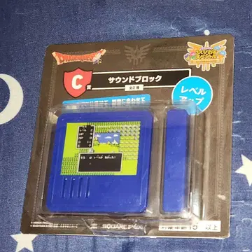 제일복권 드래곤 퀘스트 복권 가게 [ C상 사운드 블록 (레벨업) ]