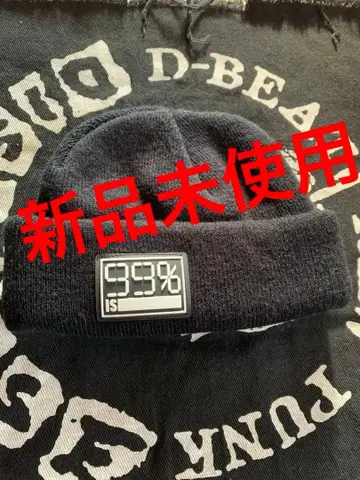 99%is 니트 모자 캡 미사용 새상품급