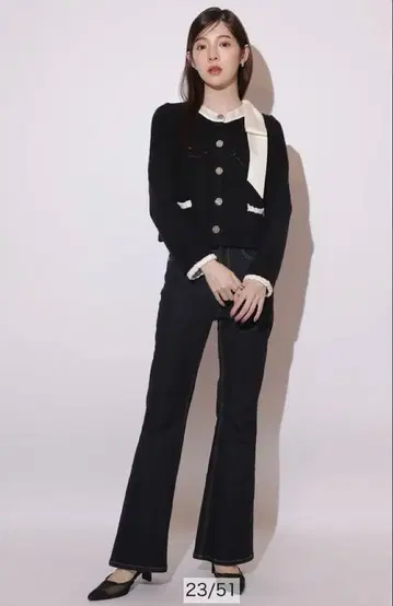 Rirandture 슬림 레그 세미 플레어 데님 팬츠