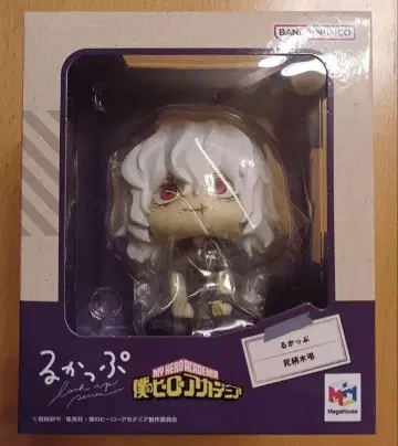 미개봉 나의 히어로 아카데미아 히로아카 룩업 시가라키 토무라